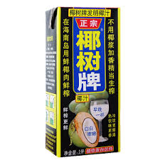 Bebida Leche de Coco 1000ml