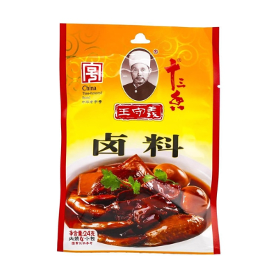 Condimento 13 Sabores 24g