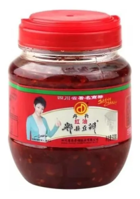 Pasta de Aji con Poroto Toban Djan 500g1