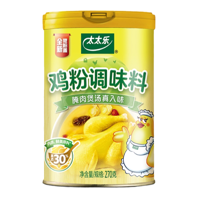 Caldo de Pollo en Polvo Lata 270g1