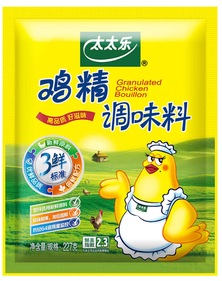 Caldo de Pollo en Polvo 200g