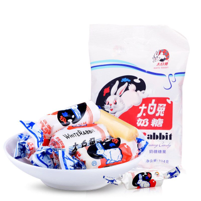 Caramelos de Leche (Conejo) 114g