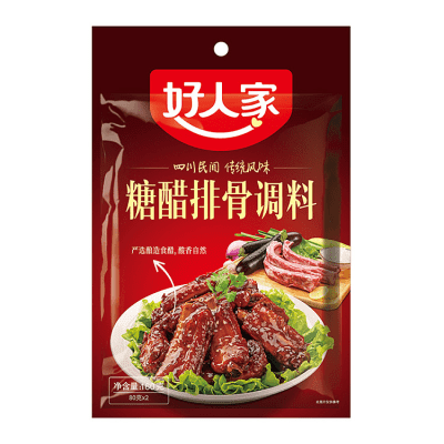 Base para Sopa Costillar Agridulce 160g