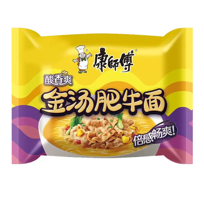 Ramen Inst. Vacuno y Cerdo Picante suave 108g1
