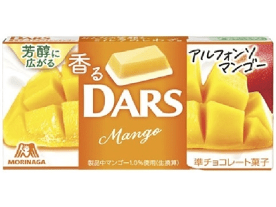 Chocolate Leche con Mango 46g