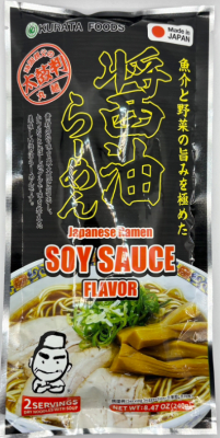 Ramen Inst. 2prc. Salsa de Soya y Peescado 240g