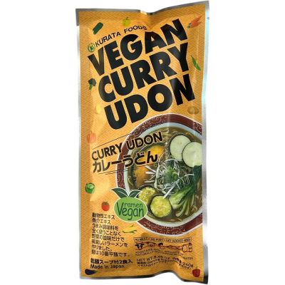 Ramen Inst. 2prc. Vegan Fideo Udon Curry 240g