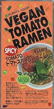 Ramen Inst. 2prc. Vegan Tomate Picante 240g1