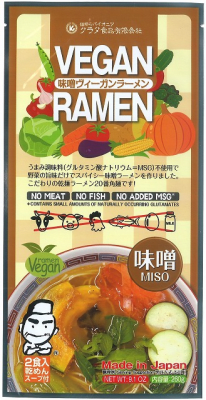 Ramen Inst. 2prc. Vegan Miso 260g1