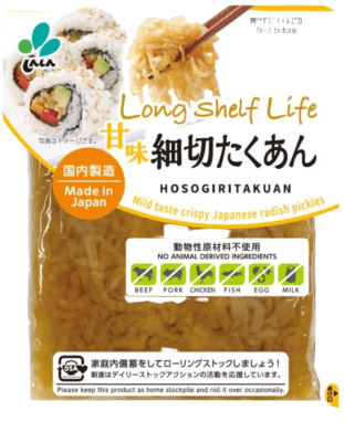 Verdura en conserva  Rabano Dulce (Hosogititakuan) 120g1