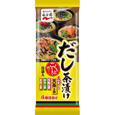 Furikake 8 Prc. para Sopa de Arroz  Dashi Chazuke 48g