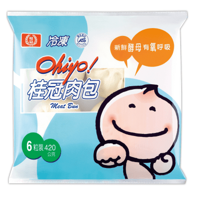 Bao a Vapor Cerdo (congelado) 420g (6pcs)1