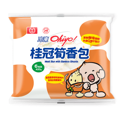 Bao a Vapor Cerdo y Bambu (congelado) 420g (6pcs)1