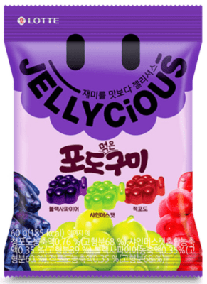 Gomitas de Uvas Mix Uva morada, Verde y Roja 60g1