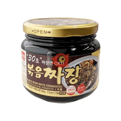 Pasta de Poroto Negro 500g