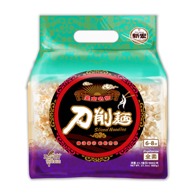 Fideo de Trigo Ancho 900g