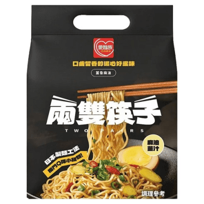 Fideos Inst. con Salsa de Jengibre 400g x 81