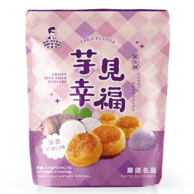 Galleta Crocante Mani con Taro 108g