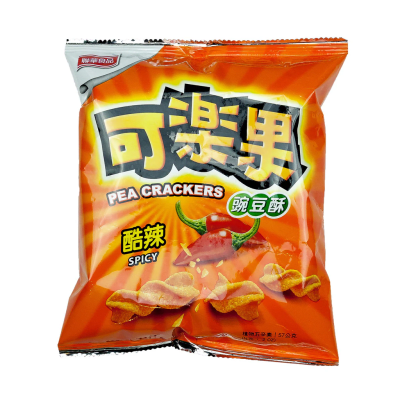 Snack Arverja Picante 48g