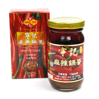 Base de Aji Extra Picante para Sopa 240g1