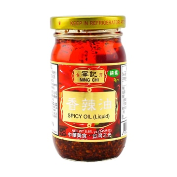Aceite de Aji 245g