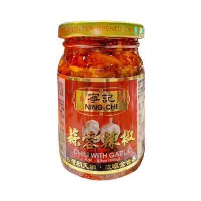 Aji Rojo con Ajo en Conserva 245g