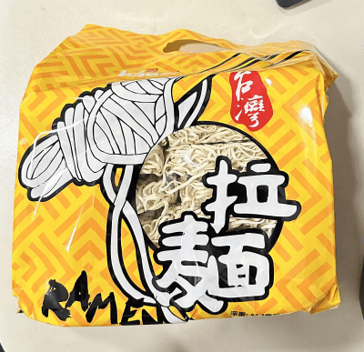 Fideo de Trigo Fino para Ramen 1.2kg