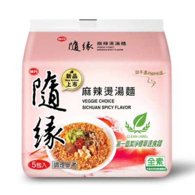 Ramen Inst. Verdura Veggie Picante Sichuan 84g Pack 5und1