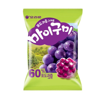 Gomita Forma de Uva Morada 97g1