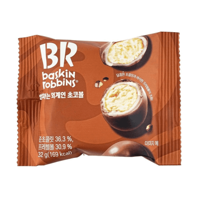 Bolitas de chocolate Relleno de Pretzel Crocante 32g