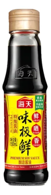 Salsa Soya Premium 150ml