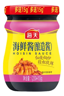 Salsa para  Hoisin 265g