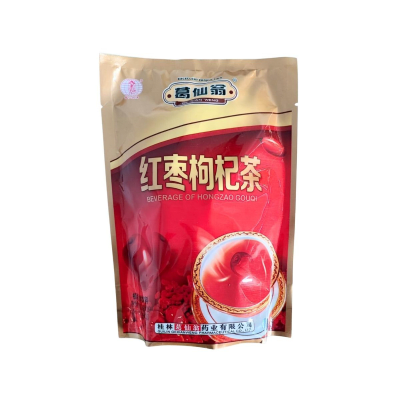 Te Instantaneo Datiles y Goji Rojo 160g
