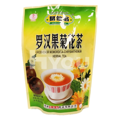 Te Instantaneo Fruta del Monje y Crisantemo 160g1