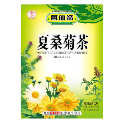 Te Instantaneo Crisantemo 160g1