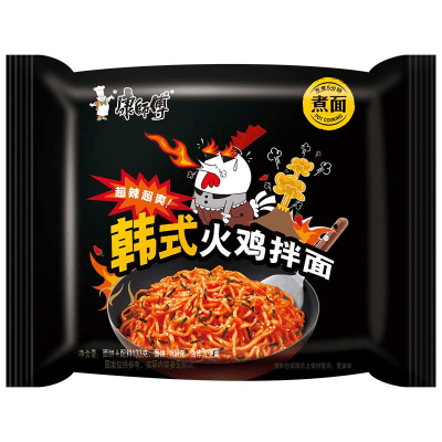 Fideos Inst. Pavo con Salsa Picante 133g