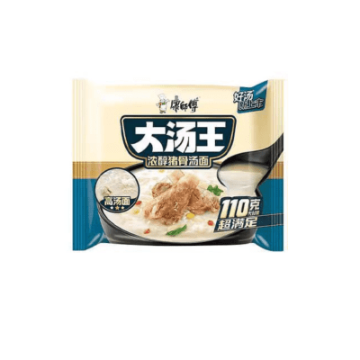 Ramen Isnt. Caldo Cerdo 138g