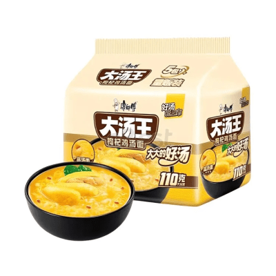 Ramen Isnt. Caldo con Gojiberry 138g Pack 5und