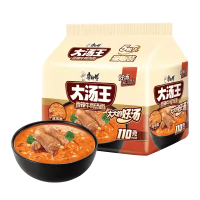 Ramen Isnt. Caldo Vacuno Picante 136g Pack 5 und