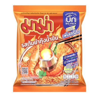 Ramen Inst. Tom Yum Picante 95g1