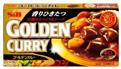 Curry Golden Thai en Cubitos Mix Salsa Picante 198g