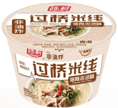 Ramen Inst. Fideo de Arroz Pote Cerdo Tonkatsu 100g