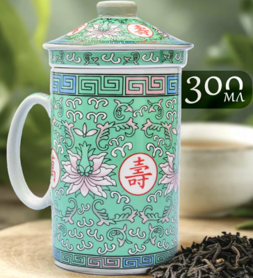 Taza Loza con Filtro Verde Agua1