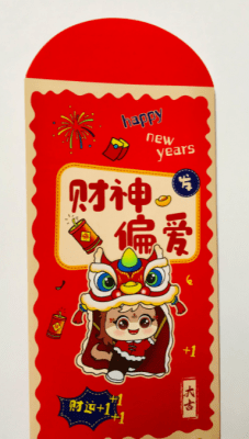 SOBRE ROJO Buena Fortuna 6 Un.1