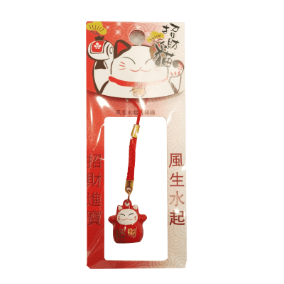 Llavero de Gatito Rojo Puro1