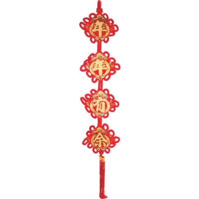 Colgante Oriental Cuadrado Grande