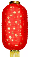 Lampara estilo Japones Mediana con Diseño (129)1