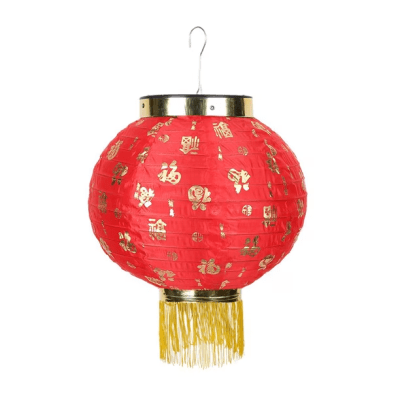 Lampara China Pequeña con Diseño