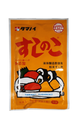 Vinagre en Polvo para Sushi 75g