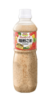 Aderezo de Sesamo Para Ensalada 490 ml